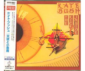 Bush, Kate - Kick Inside