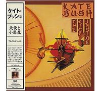 Bush Kate - Kick Inside [Import]