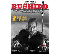 Bushido Cruel Code of The Samurai