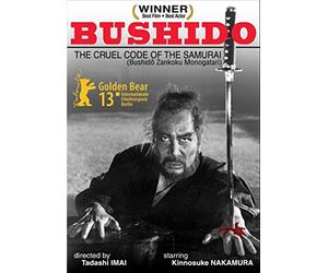 Bushido Cruel Code of The Samurai