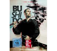 Bushido - Jenseits Von Gut Und Boes