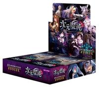 ブシロード(BUSHIROAD) Shadowverse Evolve Booster Pack Vol. 8 "Dimensional Chaos Box