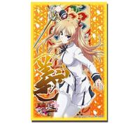 Bushiroad Sleeve Collection HG Vol.185 Maji de Watashi ni Koishinasai!! [Christiane Friedrich]