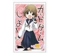 Bushiroad Sleeve Collection HG Vol.220 - Shiyoko to issho [Shiyoko]