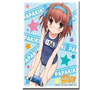 Bushiroad Sleeve Collection HG Vol.265 Papa no Iu Koto o Kikinasai! [Takanashi Sora]
