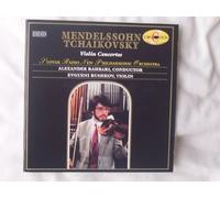 Bushkov - Violinkonzerte [Import]