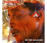 Bushmen Of The Kalahari