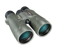 Bushnell Trophy 8x56 Xtreme - Jumelles