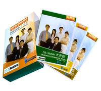 Business Chinese [3 DVDs booklets Set] (for Intermediate and Advanced Mandarin Learners) [Import]