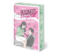 Business Proposal - Collector