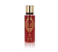 BUSINESS SQUARE BS AYAT PERFUMES, Brume Parfumé CRYSTAL INTENSE 250ml - Mist le Corps Senteurs Orientales, Arabian Fragrance Homme et Femme, Summer Collection Fabriqué en Dubai (Crystal Intense)
