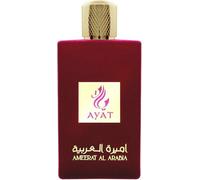 BUSINESS SQUARE BS Eau de Parfum AMEERAT AL ARAB 100 ml de My Perfumes Parfum Unisexe Un Oudh Arôme d'Accents Safaran Rose Oudh Musc et Vanille
