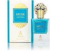 BUSINESS SQUARE BS Ithra Eau de Parfum Musk 50 ml Dubaï pour Femme et Homme - Une Fragrance Orientale Sensuelle Conçue et Fabriquée aux Émirats (Cotton)