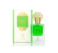BUSINESS SQUARE BS Ithra Eau de Parfum Musk 50 ml Dubaï pour Femme et Homme - Une Fragrance Orientale Sensuelle Conçue et Fabriquée aux Émirats (Pistachio)