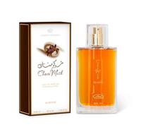 BUSINESS SQUARE BS Parfum Vaporisateur Choco Musk 50 ml, Collection Attar by Al-Rehab - Fragrance Orientale Fabriquée à Dubaï
