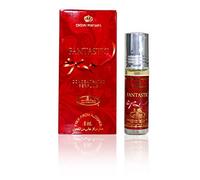 Business Square Musc Parfum Al Rehab Fantastic 6ml 100% Huile