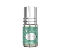 Business Square Musc Parfum Al Rehab Lovely 3ml 100% Huile