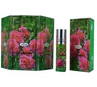 Business Square Musc Parfum Al Rehab Shadha 6ml 100% Huile