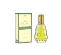 Business Square Al Rehab Parfum Vaporisateur 50ml Dalal Collection Attar