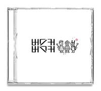 BUSKER BUSKER - BUSKER BUSKER 10th Anniversary UHQCD Edition Album K-POP SEALED