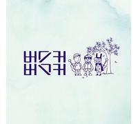 Busker Busker - KPOP CD, Busker Busker - "Finishing THE first ALBUM"(included simple case for Custody, bound with Regular 1st album)[002kr]