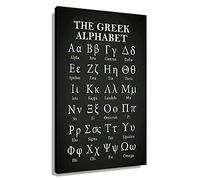 Busmko Poster éducatif de l'alphabet grec pour salle de classe, peinture moderne en noir et blanc, décoration pour chambre d'enfant, sans cadre, 40 x 60 cm