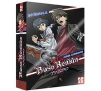 Buso Renkin L'intégrale de la série DVD E