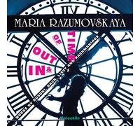 Busoni / Bach / Liszt / Rachmaninov - in & Out of Time [Import]