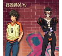 Busorenkin Expert-CD 2 - Soundtrack [Animation] [Import]