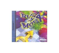 Bust A Move 4 Dreamcast