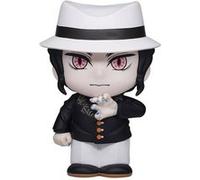 Buste Tirelire Demon Slayer Kimetsu no Yaiba Muzan