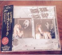 Busted [Import]
