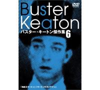 Buster Keaton Selection Vol.6 [Import allemand]