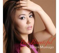 But Beautiful [Import allemand]