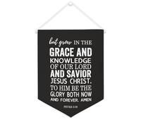 But Grow in The Grace And Knowledge of Our Canvas Banner 30,5 x 40,6 cm Drapeau mural de motivation à suspendre en toile Décoration murale pour chambre à coucher, chambre d'enfant, décoration