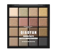 BUTBU Palette Fards à Paupières, 16couleurs, Professional Makeup Palette de Fards à Paupières Ultimate Shadow, Finition Intense et Longue Durée, Résistant à la Transpiration,Résistant Aux Plis(01)