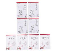 BUTIFULSIC 8 pièces Lot Cahiers Exercices Écriture Chinois pour Garçon Fille Papier Épais Calligraphie Pratique Manuscrite pour Garçon Fille Améliorer Écriture Apprendre Calligraphie