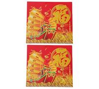 BUTIFULSIC Calendrier Mural Lunaire Chinois 2026 Année du Cheval 2pcs avec Caractère Fu Amulette pour Décoration Nouvel An Bureau Maison