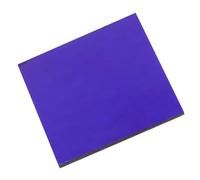 BUTIFULSIC Plaque de Verre Cobalt Bleu 5x5cm pour Expérimentation Chimique, Outil D'expérimentation Physique Précis et Fiable, Équipement Scolaire pour Recherche Scientifique