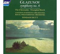 Butt - Sinfonie Nr.6/Serenaden, 2 [Import]