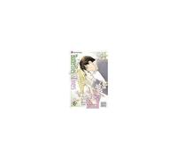 Butterflies, Flowers, Vol. 6