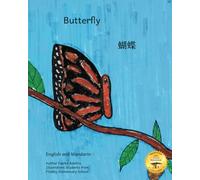 Butterfly: The Life Cycle of the Painted Lady in Mandarin and English