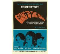ButterFoxTRICERATOPS “GOING TO THE MOON"-15th ANNIVERSARY SHOW at HIBIYA MUSIC BOWL- [DVD]
