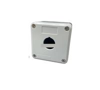 Button box switch control box 1 hole industrial switch indicator emergency stop box 22mm NWPNLXEA(1-hole white)