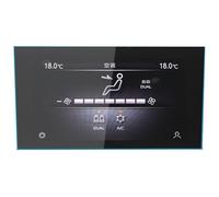 BUTUFYTR Protection écran GPS Pour Infiniti Q50L 2016 2017 2018 2019 2020-2022 Protecteur D'écran Navigation Pour Tableau Bord Voiture Film Protection(Lower Screen)