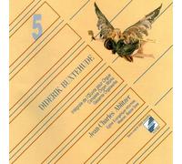 Buxtehude:Organ Works Vol.5 [Import]