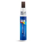 BuyB Réparation de rayures de peinture de voiture de 12 ml, solution facile 2 en 1 de qualité supérieure pour réparer la peinture de retouche pour voitures, stylo de peinture de retouche de voiture