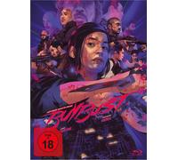 BuyBust - 2-Disc Limited Collector's Edition im Mediabook (Blu-ray + D (Blu-ray)