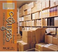 Buyers Ft. Rush Hour [Import]