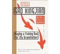 Buying a Fishing Rod for My Grandfather: Stories